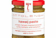 Hawaij-Spiced Roasted Veggie Bowl with Tahini Drizzle