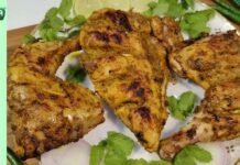 Smoky Al Faham Eggplant Dip with Pomegranate Twist